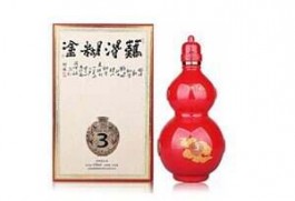 难得糊涂酒价格表查询(难得糊涂酒的全部价格)